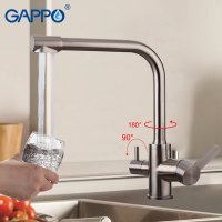 Смеситель для кухни Gappo G4399-1 с подключением фильтра для питьевой воды, нержавеющая сталь купить в интернет-магазине Азбука Сантехники