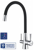 Смеситель Lemark Comfort LM3075C для кухни, с подключением к фильтру с питьевой водой купить в интернет-магазине Азбука Сантехники
