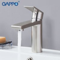 Смеситель для раковины Gappo G1099-20, нержавеющая сталь купить в интернет-магазине Азбука Сантехники