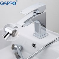 Смеситель для раковины Gappo G1207 с гигиеническим душем, хром купить в интернет-магазине Азбука Сантехники