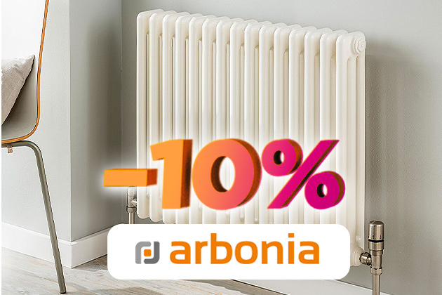 Скидка –10% на трубчатые радиаторы Arbonia при заказе от 2-х штук