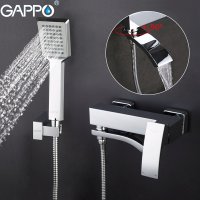 Смеситель для ванны с душем Gappo G3207, хром купить в интернет-магазине Азбука Сантехники
