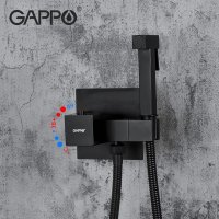 Гигиенический душ Gappo G7207-60 со смесителем, встраиваемый, черный купить в интернет-магазине Азбука Сантехники