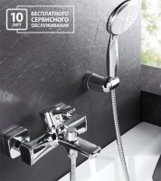 Смеситель Lemark Evitta LM0514C для ванны купить в интернет-магазине Азбука Сантехники