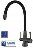 Смеситель Lemark Comfort LM3075GM для кухни, с подключением к фильтру с питьевой водой купить в интернет-магазине Азбука Сантехники