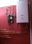 Электрический котел Vaillant eloBLOCK VE 6 (6 кВт) настенный купить в интернет-магазине Азбука Сантехники