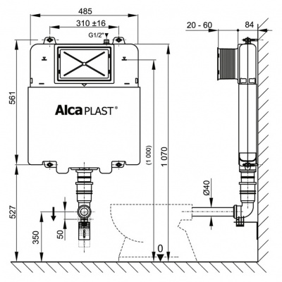 Смывной бачок скрытого монтажа AlcaPlast Basicmodul Slim A1112B купить в интернет-магазине Азбука Сантехники