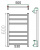 Полотенцесушитель водяной Grota Estro 530 × 600 мм купить в интернет-магазине Азбука Сантехники