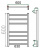 Полотенцесушитель водяной Grota Estro 630 × 600 мм купить в интернет-магазине Азбука Сантехники