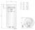 Ariston ABS PRO ECO INOX PW 65 V Slim, 65 л, водонагреватель накопительный электрический купить в интернет-магазине Азбука Сантехники