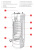 ACV SMART LINE SLE 130L, 130 л, бойлер косвенного нагрева купить в интернет-магазине Азбука Сантехники