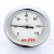 Термометр погружной аксиальный UNI-FITT 1/2" 80 мм купить в интернет-магазине Азбука Сантехники