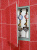 Люк под плитку настенный алюминиевый Люкер AL-KR 20 × 20 см (В × Ш) купить в интернет-магазине Азбука Сантехники