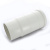 Патрубок эксцентрический Sinikon Комфорт Ø 110 х 50 мм полипропиленовый белый купить в интернет-магазине Азбука Сантехники