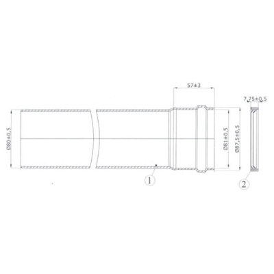 Труба для раздельнго дымохода Protherm Ø 80 мм, длина 2 м, для котлов ЯГУАР купить в интернет-магазине Азбука Сантехники