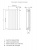 Дизайн-радиатор Loten 42 V 1000 × 186 × 60 купить в интернет-магазине Азбука Сантехники