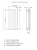 Дизайн-радиатор Loten 60x60 V 1250 × 300 × 60 купить в интернет-магазине Азбука Сантехники