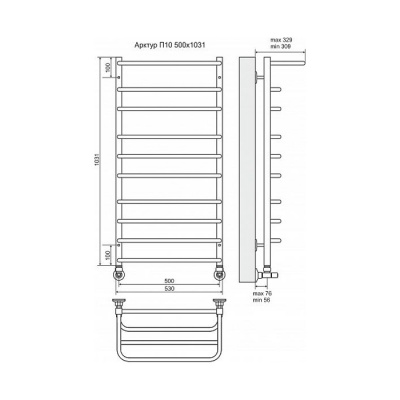 Полотенцесушитель водяной Terminus Арктур П10 500 × 1031, с полкой купить в интернет-магазине Азбука Сантехники