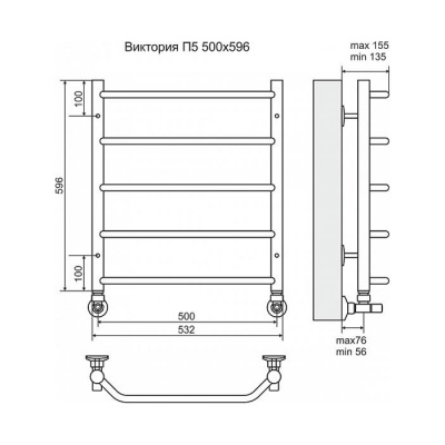 Полотенцесушитель водяной Terminus Виктория П5 500 × 596 купить в интернет-магазине Азбука Сантехники