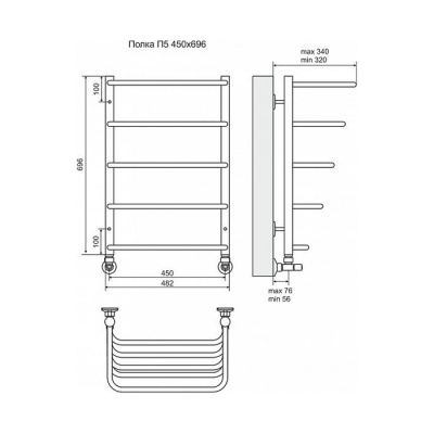 Полотенцесушитель водяной Terminus Полка П5 450 × 696 купить в интернет-магазине Азбука Сантехники