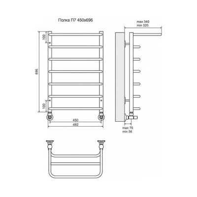 Полотенцесушитель водяной Terminus Полка П7 450 × 696 купить в интернет-магазине Азбука Сантехники