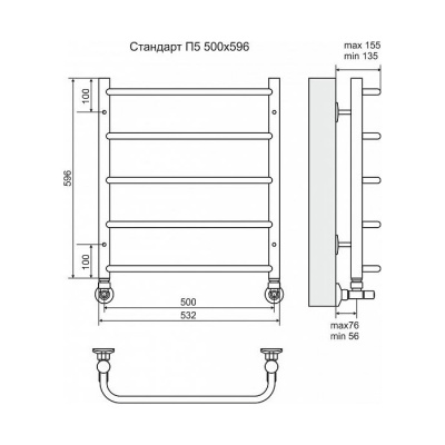 Полотенцесушитель водяной Terminus Стандарт П5 500 × 596 купить в интернет-магазине Азбука Сантехники