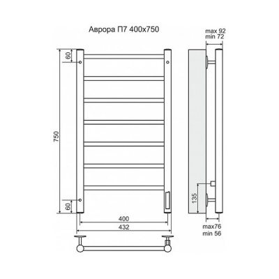 Полотенцесушитель электрический Terminus Аврора П7 400 × 750 купить в интернет-магазине Азбука Сантехники