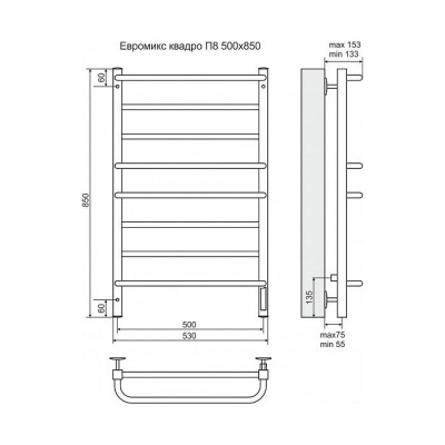 Полотенцесушитель электрический Terminus Евромикс Квадро П8 500 × 850 купить в интернет-магазине Азбука Сантехники
