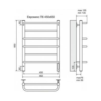 Полотенцесушитель электрический Terminus Евромикс П6 450 × 650 купить в интернет-магазине Азбука Сантехники