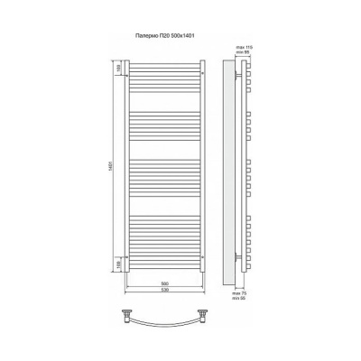 Полотенцесушитель электрический Terminus Палермо П20 500 × 1401, ТЭН HT-1 300W, левый/правый купить в интернет-магазине Азбука Сантехники