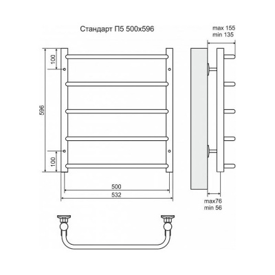 Полотенцесушитель электрический Terminus Стандарт П5 500 × 596, ТЭН HT-1 300W, левый/правый купить в интернет-магазине Азбука Сантехники