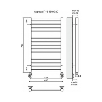 Полотенцесушитель водяной Terminus Аврора П16 450 × 778 купить в интернет-магазине Азбука Сантехники