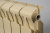 Радиатор биметаллический RIFAR Monolit 500, боковое подключение, 4 секции, айвори (RAL 1013 бежевый) купить в интернет-магазине Азбука Сантехники