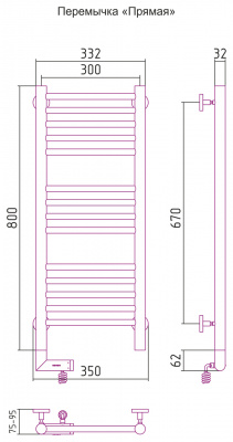 Полотенцесушитель электрический Сунержа Богема 2.0 800 × 300 мм, с блоком управления (МЭМ) справа, прямая перемычка купить в интернет-магазине Азбука Сантехники