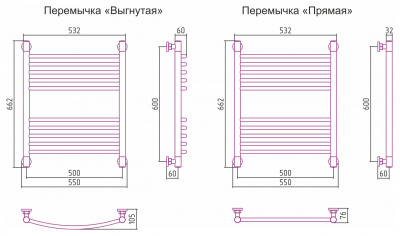 Полотенцесушитель водяной Сунержа Богема+ 600 × 500 мм, с защитой, выгнутая перемычка купить в интернет-магазине Азбука Сантехники