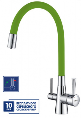 Смеситель Lemark Comfort LM3075C-Green для кухни, с подключением к фильтру с питьевой водой купить в интернет-магазине Азбука Сантехники