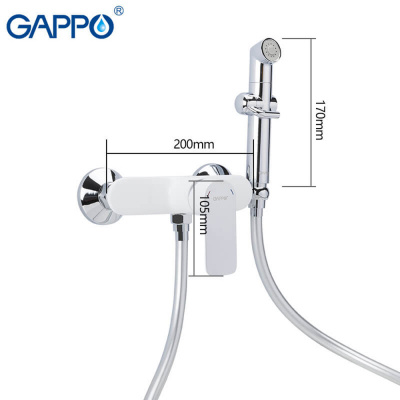 Гигиенический душ Gappo G2048-8, белый/хром купить в интернет-магазине Азбука Сантехники
