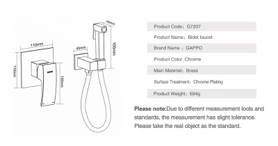 Гигиенический душ Gappo G7207 встраиваемый, хром купить в интернет-магазине Азбука Сантехники