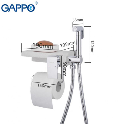 Гигиенический душ Gappo G7296 c бумагодержателем, кварц/хром купить в интернет-магазине Азбука Сантехники