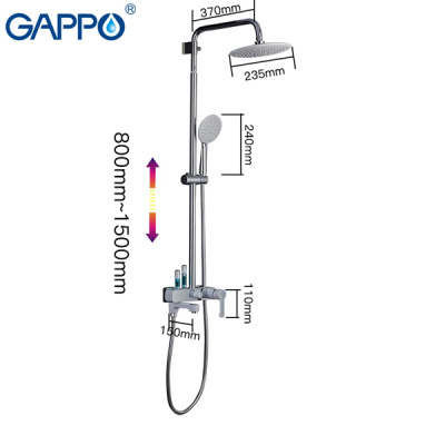 Душевая система Gappo G2402-8, белый/хром, излив поворотный, (ручная лейка, верхний душ) купить в интернет-магазине Азбука Сантехники