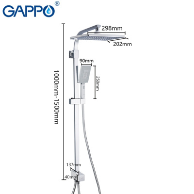 Душевая система Gappo G2408-8, белый/хром (ручная лейка, верхний душ) купить в интернет-магазине Азбука Сантехники