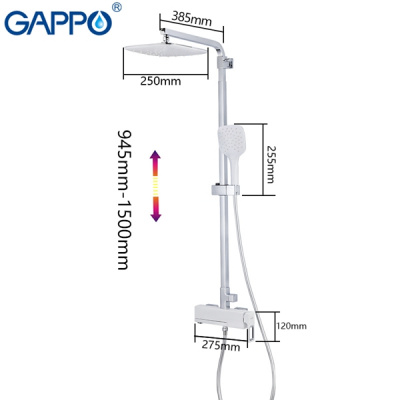 Душевая система Gappo G2417-8, белый/хром, излив поворотный, (ручная лейка, верхний душ) купить в интернет-магазине Азбука Сантехники