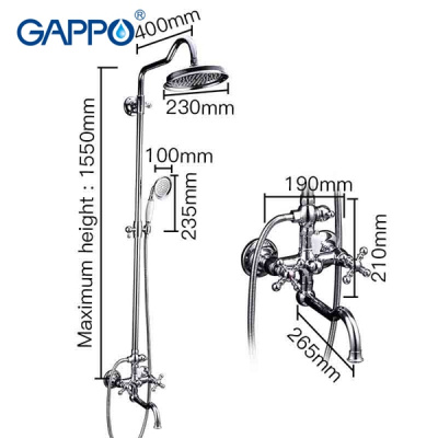 Душевая система Gappo G2489, хром, излив поворотный, (ручная лейка, верхний душ) купить в интернет-магазине Азбука Сантехники