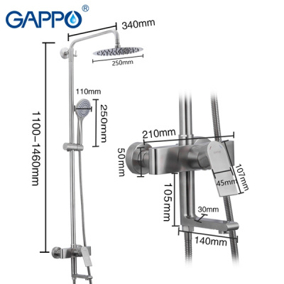 Душевая система Gappo G2499-20 нержавеющая сталь, с каскадным смесителем, (ручная лейка, верхний душ) купить в интернет-магазине Азбука Сантехники