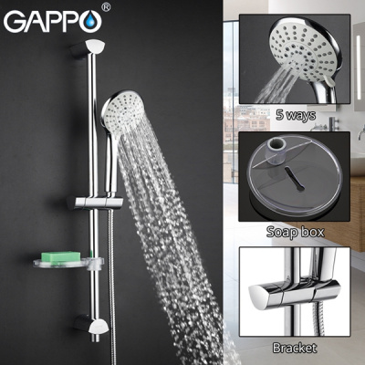 Душевой гарнитур Gappo G8012, хром купить в интернет-магазине Азбука Сантехники