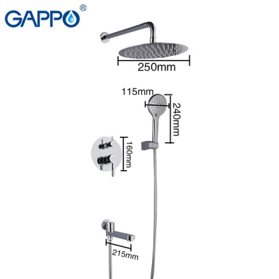 Душевой комплект Gappo G7104 встраиваемый, хром купить в интернет-магазине Азбука Сантехники