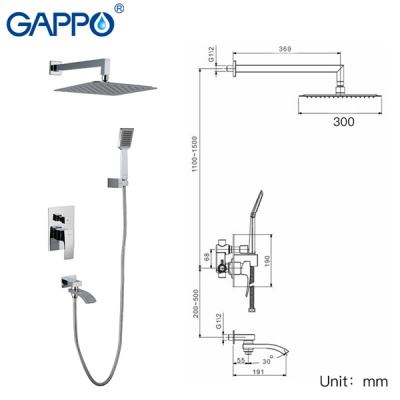 Душевой комплект Gappo G7107 встраиваемый, хром купить в интернет-магазине Азбука Сантехники