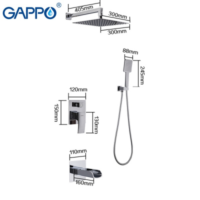 Душевой комплект Gappo G7107-20 встраиваемый, хром купить в интернет-магазине Азбука Сантехники