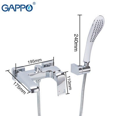 Смеситель для ванны с душем Gappo G3250-8, хром купить в интернет-магазине Азбука Сантехники