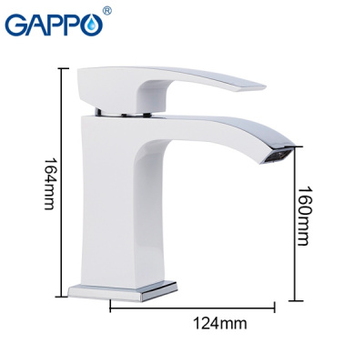 Смеситель для раковины Gappo G1007-1, хром купить в интернет-магазине Азбука Сантехники